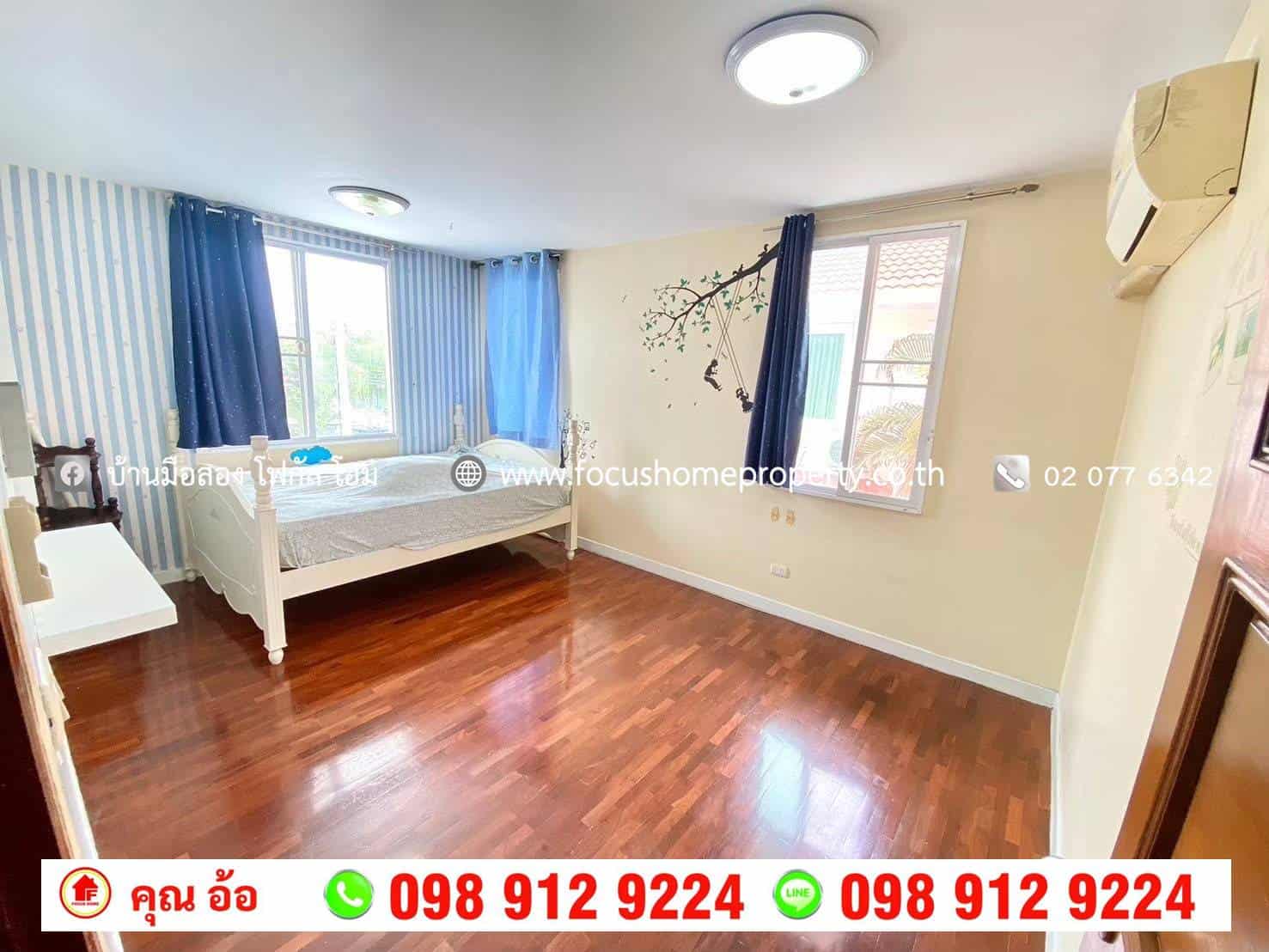 ขาย บ้านเดี่ยว หมู่บ้าน ภัสสร 7 รัตนาธิเบศร์